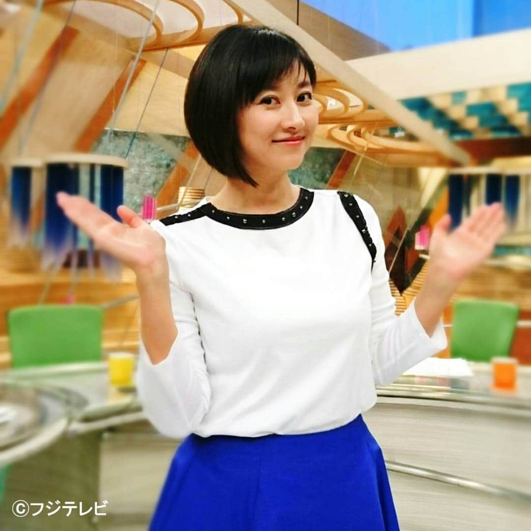 フジテレビ「とくダネ！」のインスタグラム：「今日の菊川さんのポイントは白のトップス首元のスタッズ♪ これで甘くなりすぎない「大人スタイル」完成(^^) #菊川怜 #とくダネコーデ #どんなセリフが合うでしょう #とくダネ大喜利 #ファッション #コーディネート #白 #トップス #スタッズ #今日のコーデ #コーデ #大喜利 #2017 #1月27日 #金曜日 #とくダネ #tokudane #fujitv 170127」