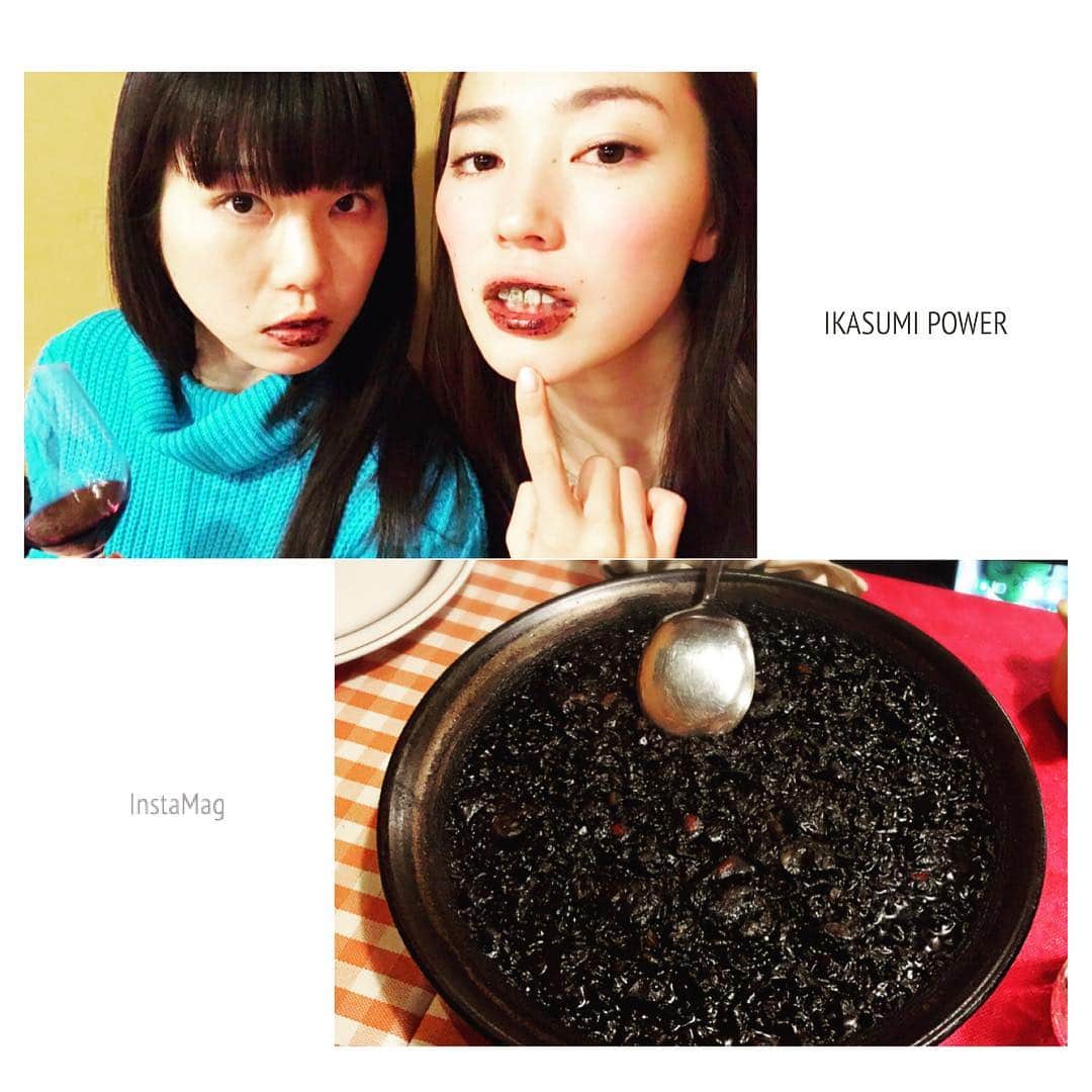 田中セシルのグルメインスタ