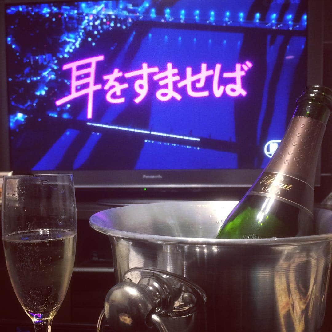 岩田慎司のインスタグラム