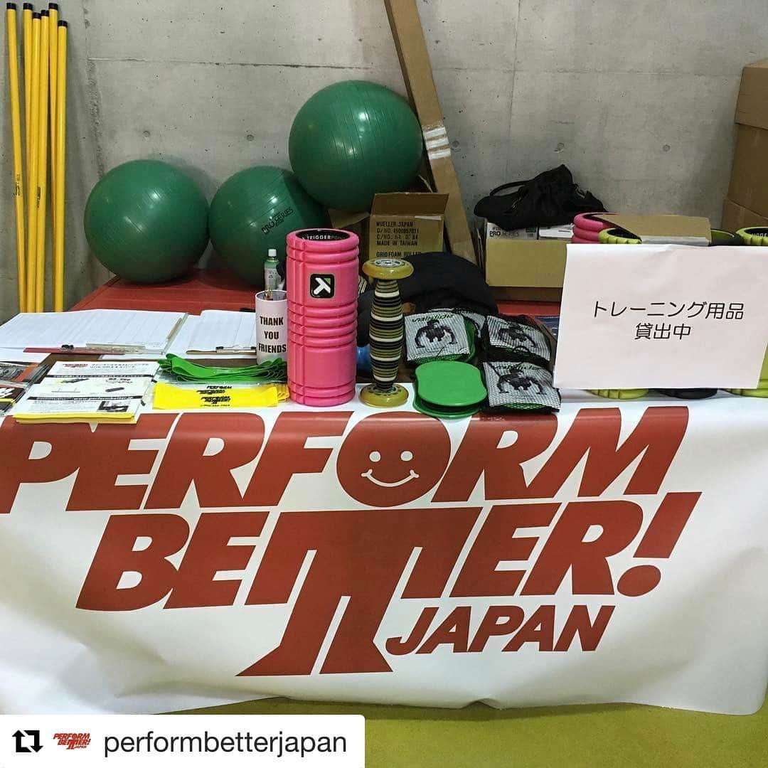 北島康介さんのインスタグラム写真 - (北島康介Instagram)「#Repost @performbetterjapan with @repostapp ・・・ 北島康介杯サブプールにて、パフォームベタージャパンのトレーニング用品を選手のみなさんに無料で貸出し中。 #performbetterjapan  #パフォームベタージャパン  #performbetter  #パフォームベター  #北島康介杯 #kosukekitajimacup  #ウォーミングアップ #クールダウン #トレーニング用品 #training  #foamroller #valslide #massageball」1月28日 14時51分 - kosuke5890