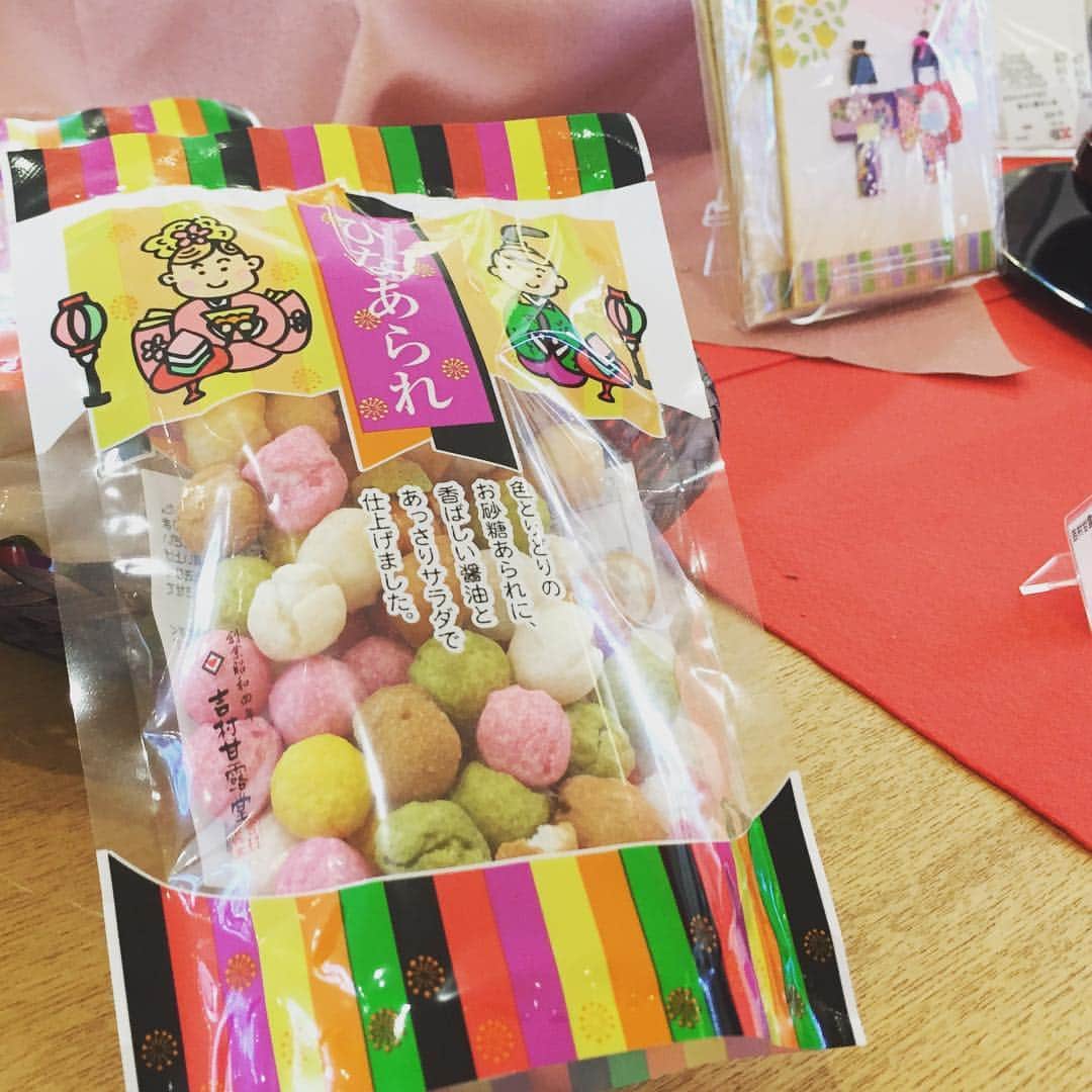 中山裕子のグルメインスタ