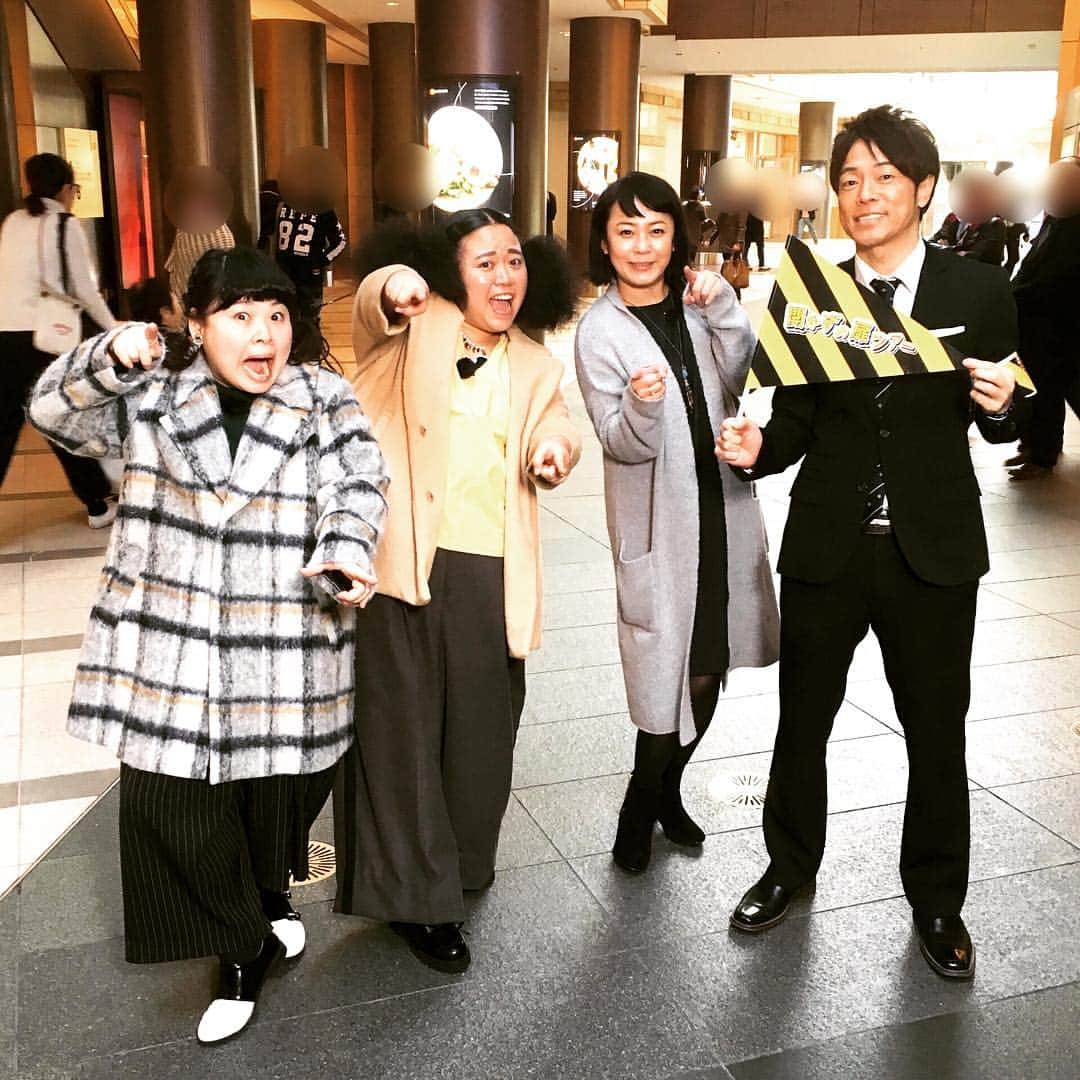 日本テレビ「ヒルナンデス！」さんのインスタグラム写真 - (日本テレビ「ヒルナンデス！」Instagram)「2月24日（金）O.A「開かずの扉ツアー」からのオフショット。 （C）日本テレビ #ヒルナンデス #陣内智則 #ニッチェ #佐藤仁美」2月23日 12時18分 - hirunandesu_ntv_official