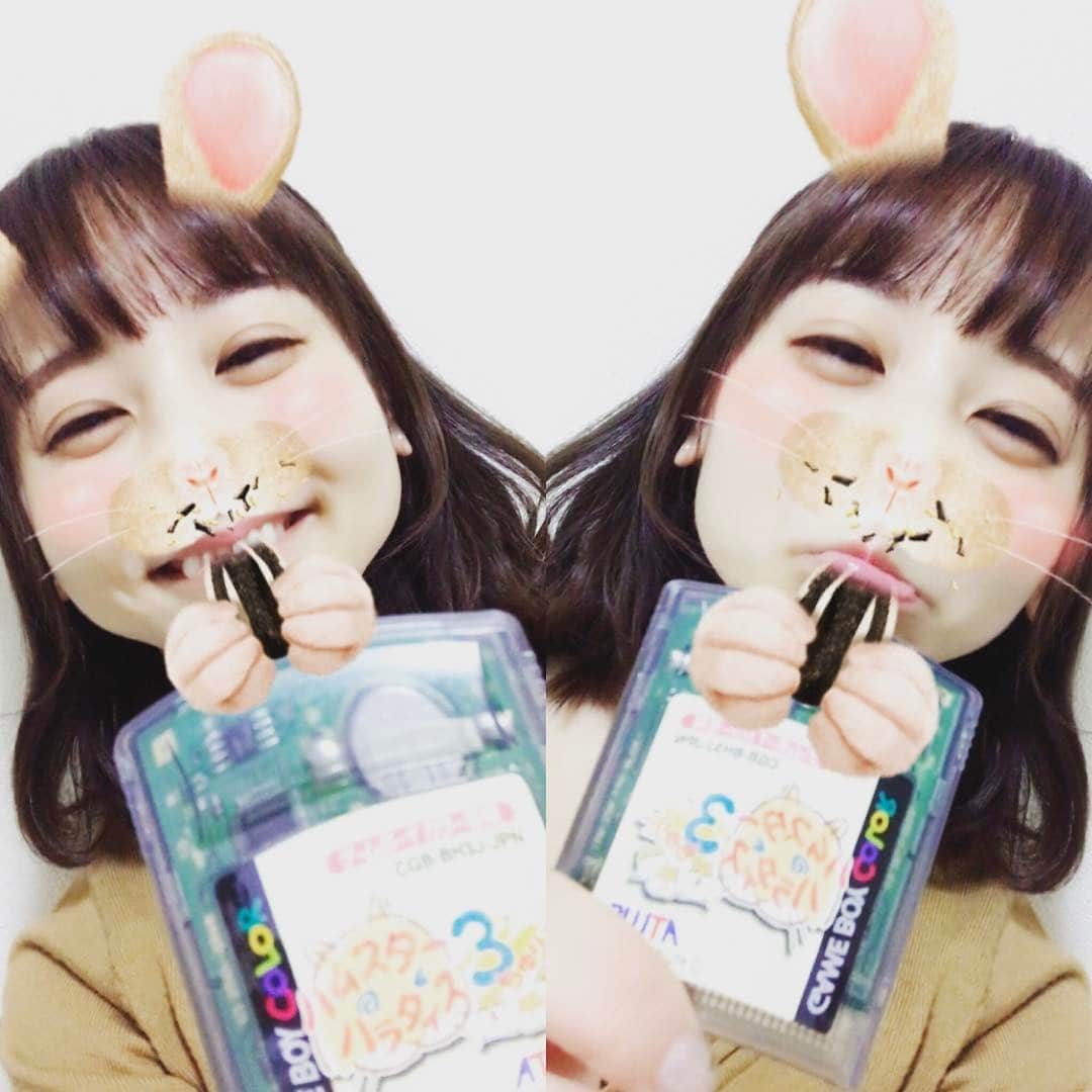 浜田由梨のインスタグラム：「#ゲーム #だいすき #japanese #game #love #💕 #この写真お母さんにめっちゃ似てるわ。#goodnight #🌝 #いい夢みろよ」