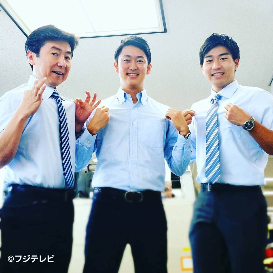 フジテレビ「とくダネ！」のインスタグラム：「今日の放送後に笠井さん木下くん内野くんの衣装を見てびっくり！ 3人が青シャツで丸かぶりコーデに大笑い 青シャツ三兄弟の誕生です♪ #笠井信輔 #木下康太郎 #内野泰輔 #とくダネコーデ #どんなセリフが合うでしょう #とくダネ大喜利 #ファッション #コーディネート #アナウンサー #今日のコーデ #コーデ #大喜利 #2017 #2月23日 #木曜日 #とくダネ #tokudane #fujitv 170223」
