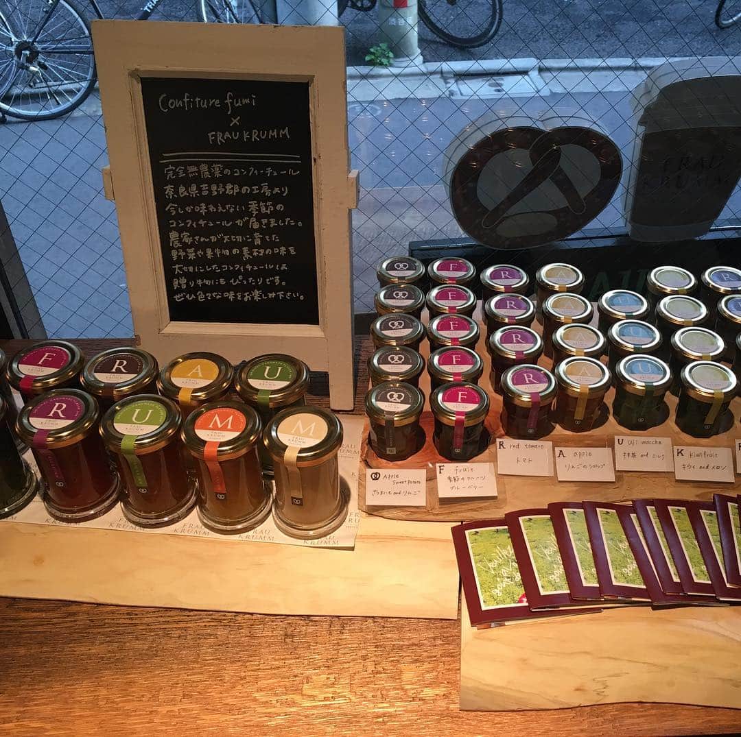 伊達公子のグルメインスタ