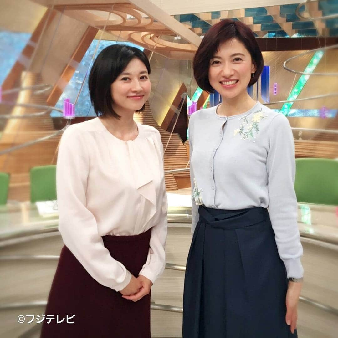 フジテレビ「とくダネ！」のインスタグラム：「今日の菊川さんは薄いピンクのブライトサテンのブラウスにエンジ色のギャバジン素材スカート 大きめフリルが大人っぽく見せるポイントです 梅津さんは大人っぽいスモーキーなパステルブルーのカーディガン ポイントはアクセントに付けたお花の刺繍です ウォーム系とコールド系でバランスのとれた2ショットになりました♪ #菊川怜 #梅津弥英子 #とくダネコーデ #サテン #フリルブラウス #ギャバジン #カーディガン#パステルブルー #sunauna #スーナウーナ #どんなセリフが合うでしょう #とくダネ大喜利 #ファッション #コーディネート #今日のコーデ #コーデ #大喜利 #2017 #2月23日 #木曜日 #とくダネ #tokudane #fujitv 170223」