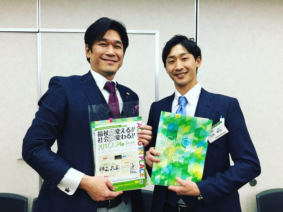 東京福祉専門学校さんのインスタグラム写真 - (東京福祉専門学校Instagram)「【 日本の福祉現場力を高める研究大会 】  日本介護福祉士会 石本会長にお越しいただきました‼️ 一緒に写真に写っているのは、介護福祉士科卒業生大木さんです🏫  #現場力#日本介護福祉士会#卒業生#現場力#tcw介護#tcw卒業生」2月24日 13時39分 - tokyo_fukushi