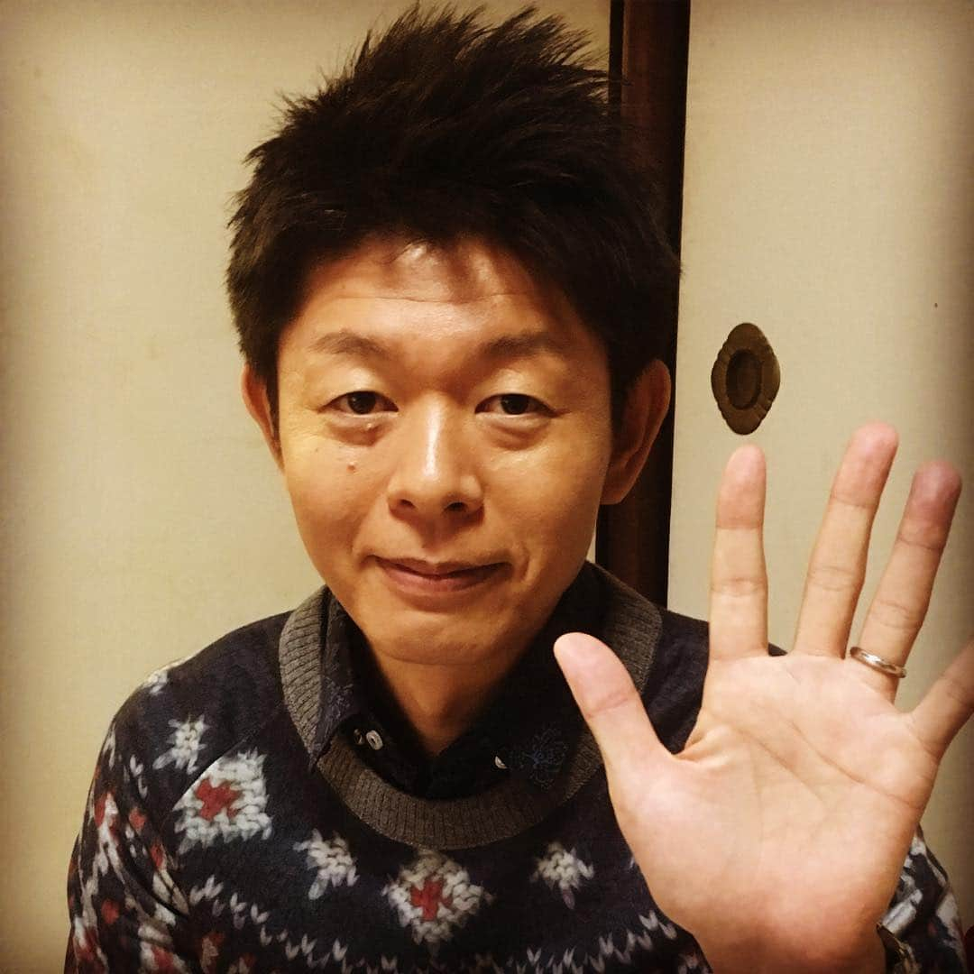 有吉弘行さんのインスタグラム写真 - (有吉弘行Instagram)「シワダ  #死体の手相も見ます」2月24日 19時41分 - ariyoshihiroiki