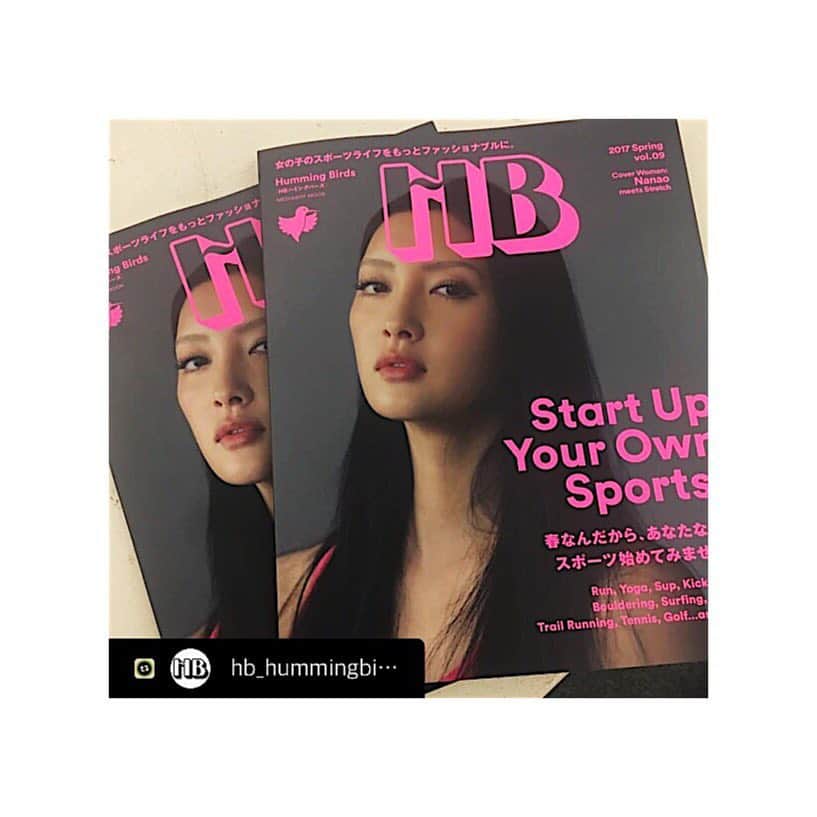 のインスタグラム：「#Repost with @Repostlyapp  HB Humming Birds vol.9が出来上がりました✌️春に始めたいスポーツが盛りだくさん😍❤️今号のカバーは菜々緒 @nanao_official さんです💕スタイリッシュな菜々緒さんは誌面にて。気になる発売日は２月27日です🎶  #HB #hummingbirds #ハミングバーズ#菜々緒 #nanao #春なんだから #あなたなりの #スポーツ始めてみません？」