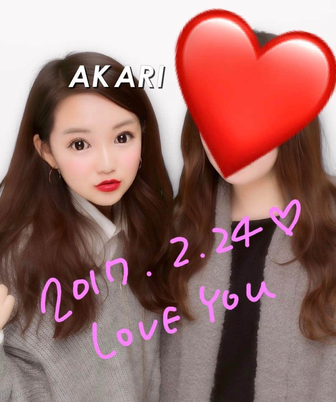 深沢あかりのインスタグラム：「久しぶりの更新になりました🌹 今日無事に第一志望の大学に合格しました！ 4月から大学生です！❤️ 一般受験はたくさんの犠牲とか苦労があったけどその分何倍も人生の糧になったと心から思います instaでコメントくれたり心の支えになりました本当にありがとう😂 これからもよろしくお願いします  #大学受験」