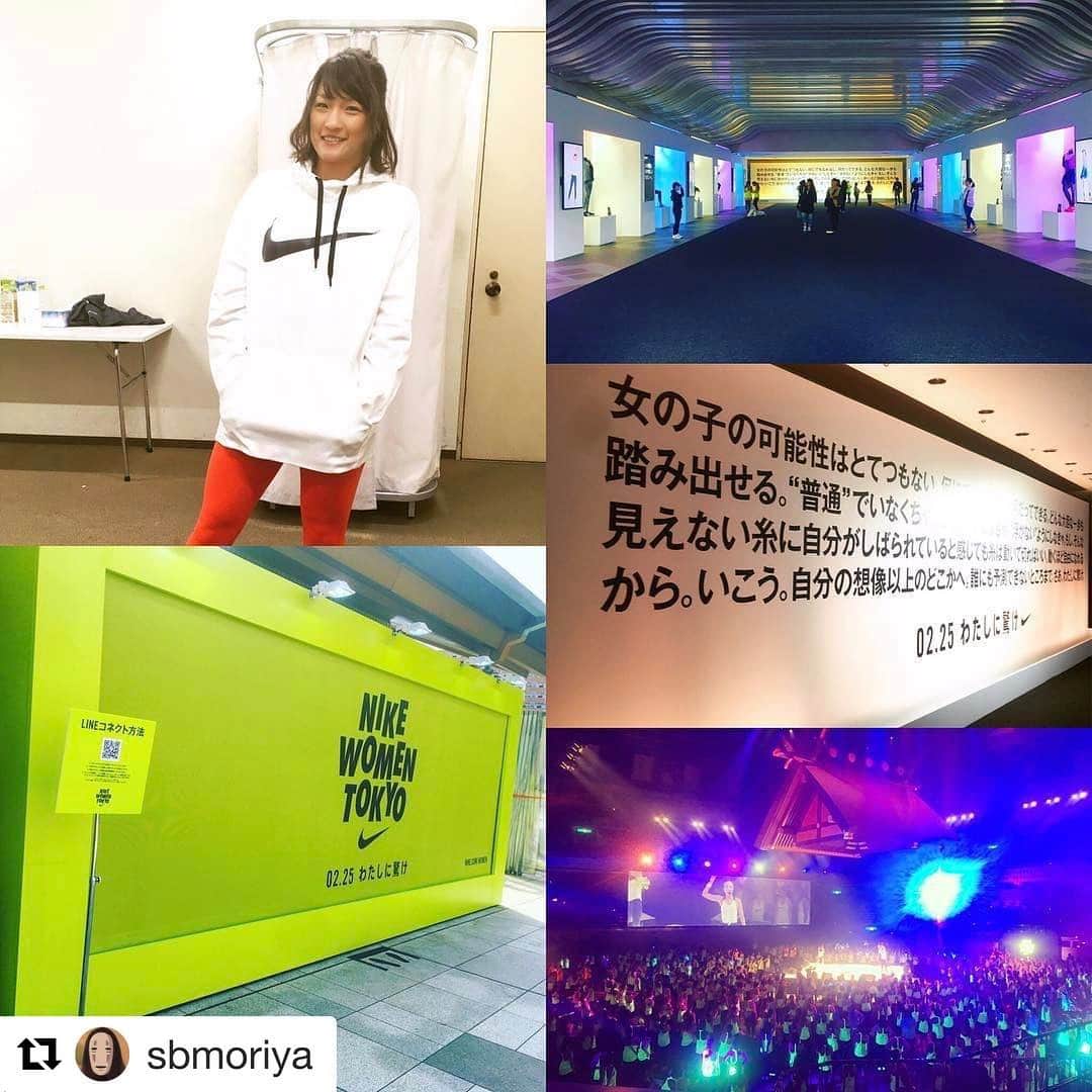 RENA（久保田玲奈）さんのインスタグラム写真 - (RENA（久保田玲奈）Instagram)「#Repost @sbmoriya with @repostapp ・・・ ここどこ∑(ﾟДﾟ)！？ ってほどドレスアップされた両国国技館で、本日NIKEのイベント『NIKE WOMAN TOKYO』が開催中(￣▽￣)♪ これからRENAがゲスト出演させていただいてデモンストレーションを行いますよヽ(・∀・) #sb_rena #shootboxing #nike #nikejapan #nikewomantokyo #シュートボクシング #レプロ」2月25日 12時13分 - sb_rena