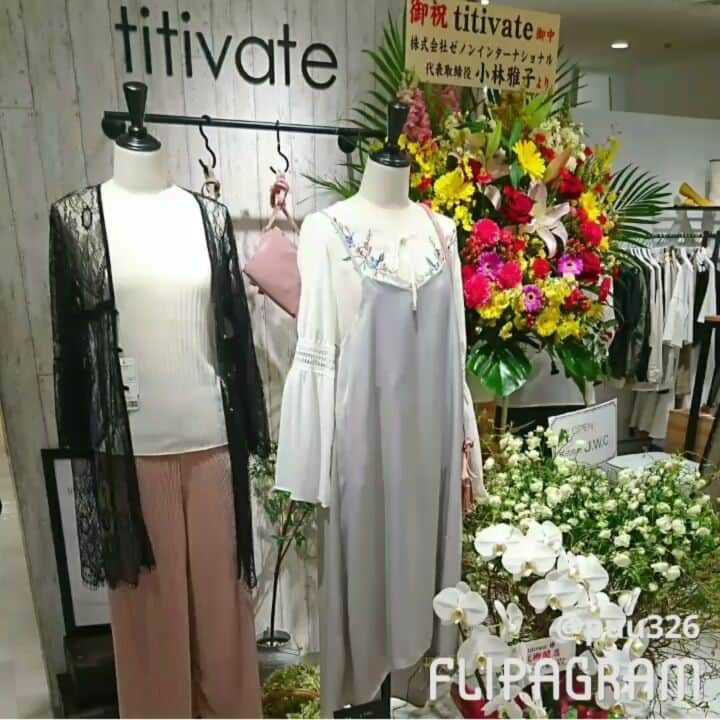 puu326のグルメインスタ