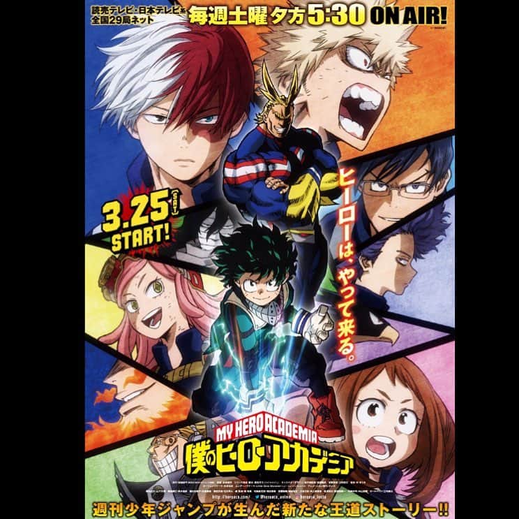 のインスタグラム：「『僕のヒーローアカデミア』新キービジュアル解禁！ 3月25日から読売テレビ・日本テレビ系全国29局ネット 毎週土曜夕方5:30放送スタート！ #僕のヒーローアカデミア #myheroacademia #heroaca_a #アニメ #anime #animation #少年ジャンプ #shonenjump #ヒーロー  #hero #ヴィラン #villain #ポスター #poster」