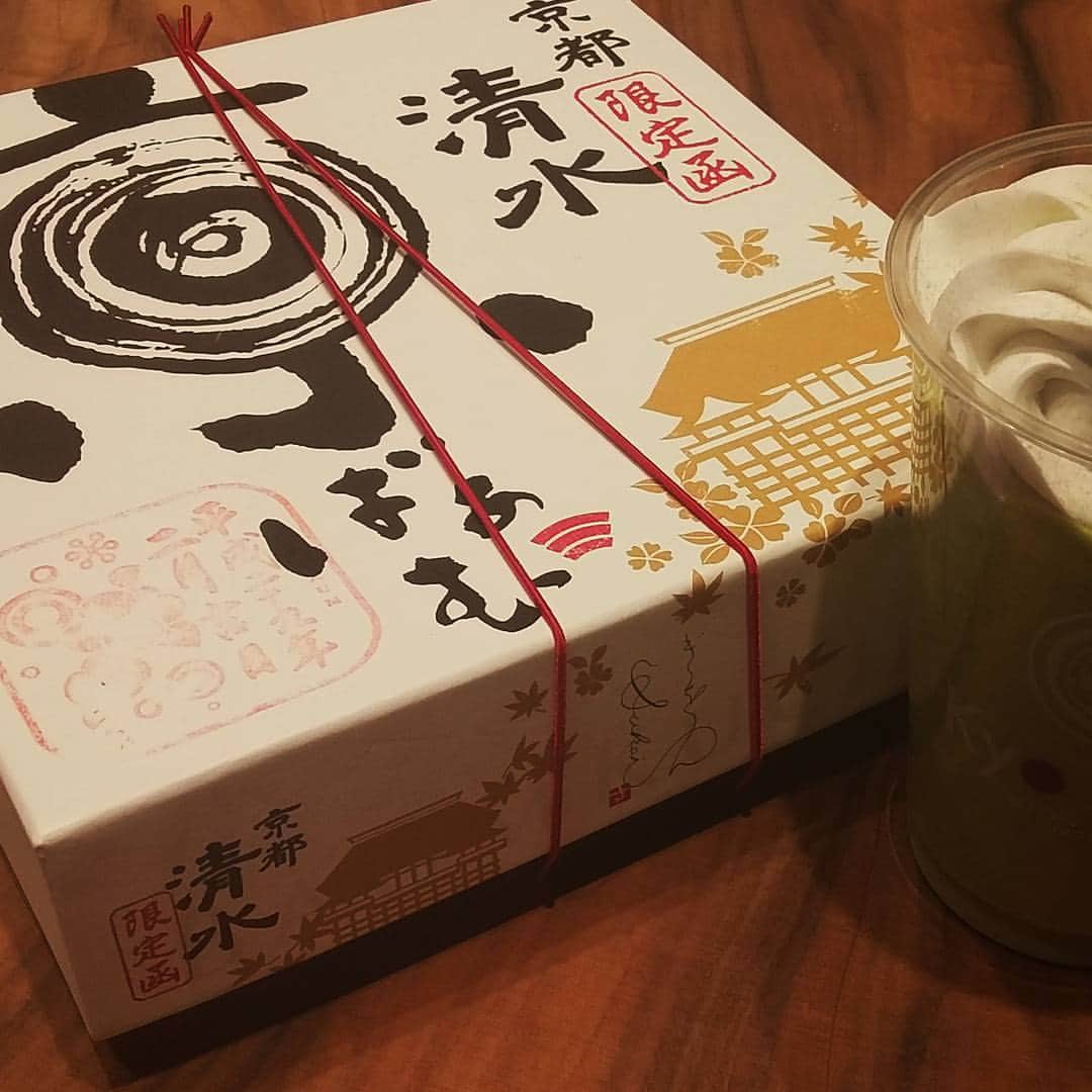 京ばあむ公式のグルメインスタ