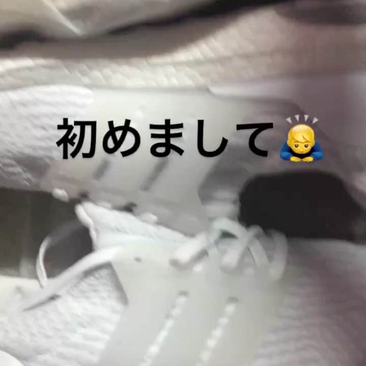 木津悠輔のインスタグラム：「#adidas#ultra#boost#sneaker」
