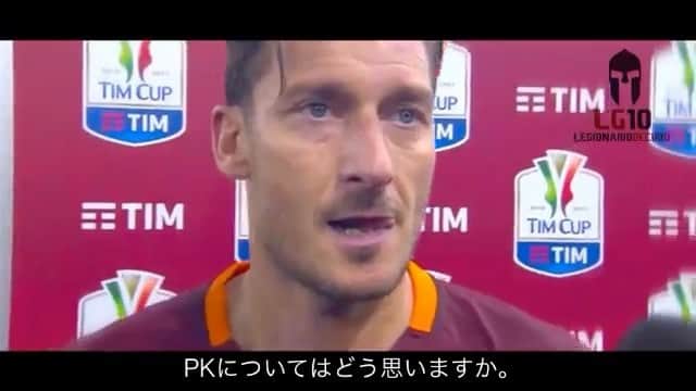 のインスタグラム