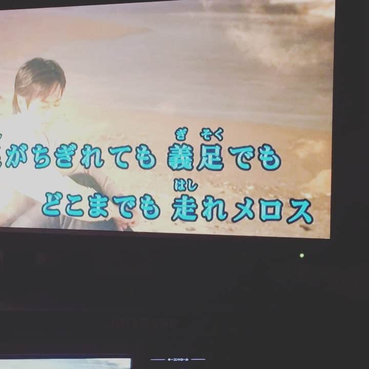 ミラクルひかるのインスタグラム
