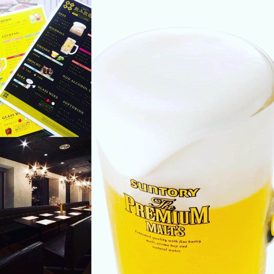 夜景 個室 菜華-梅田店-のインスタグラム：「ドンドンドン！今日から【マンデーハピネス♥️】ということで、本日は生ビールが半額！！！ インスタを見たとお伝えくださいね⭐️ #菜華 #梅田 #大阪駅前第3ビル  #ビール #生ビール #半額 #monday #happiness #instagood」