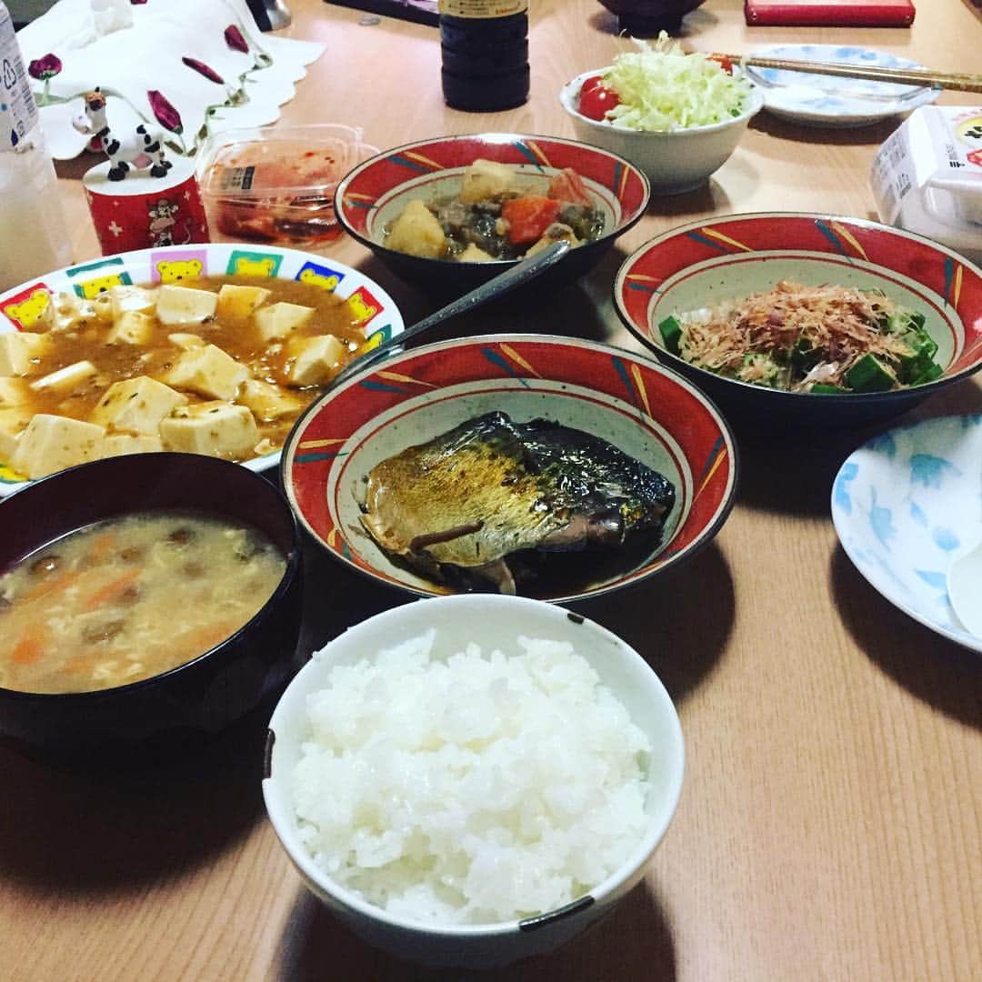 松山祐季のインスタグラム：「家庭のご飯がいいね〜👍」