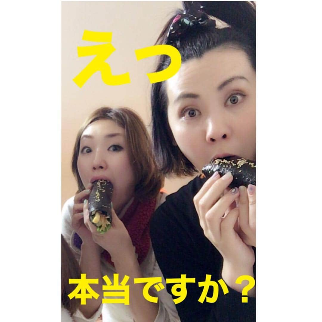 香音有希さんのインスタグラム写真 - (香音有希Instagram)「まさかのまさか。 晴天の霹靂です。 緒月の遠麻さまがインスタグラムをはじめられた模様。。 緒月さんを紹介してもいいですか？って聞いたら フォロー？(ってこと？)って返ってきました。 うん。あってるっちゃあってる。 とりあえず、わーい( ^ω^ ) #まさかのまさか #緒月遠麻様#きたさん #Instagram#開始#更新#楽しみすぎる #写真は先日の恵方巻を拡大しただけですが #なんか文字がはまる表情w #フォローはしたよ」2月7日 2時20分 - kaonyuki_yukako