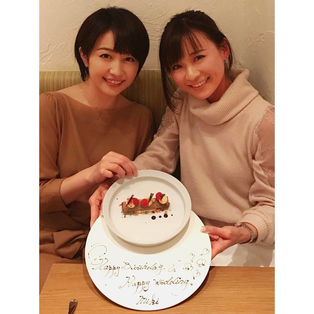 繁田美貴さんのインスタグラム写真 - (繁田美貴Instagram)「*＊ 昨日、相内アナとデートしました♪ 誕生日&結婚のお祝いをしてくれました〜☆ #おもしろ #可愛い #癒し系 #後輩 #相内優香 アナウンサー 。 #披露宴 では #司会 をしてくれました☆ #対外的には #私 のことを「繁田さん」と呼びますが、 #2人 でいる時の #呼び方 は「はんさま」(笑) #だから #私も「ゆんさま」と #呼ぶ、、こともありますが、 #基本的には #普通に「優香ちゃん」です(笑) #優香ちゃん、 #誕生日 と #結婚 の #お祝い #ありがとう ね！ #嬉しかった〜♪」2月7日 19時48分 - handa_miki