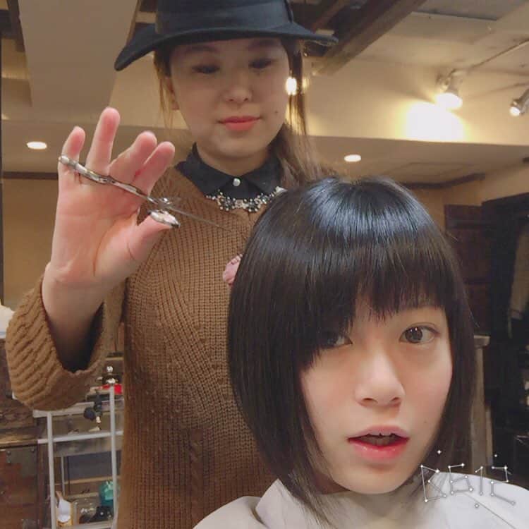 RaMuさんのインスタグラム写真 - (RaMuInstagram)「トリートメントと、髪の毛を整えてもらいましたー！ 山根さんいつもありがとうです\( ˙▿˙　)/ #アックスピュア #山根さん #美容室 #前下がり #渋谷」2月8日 10時54分 - dpandaramu