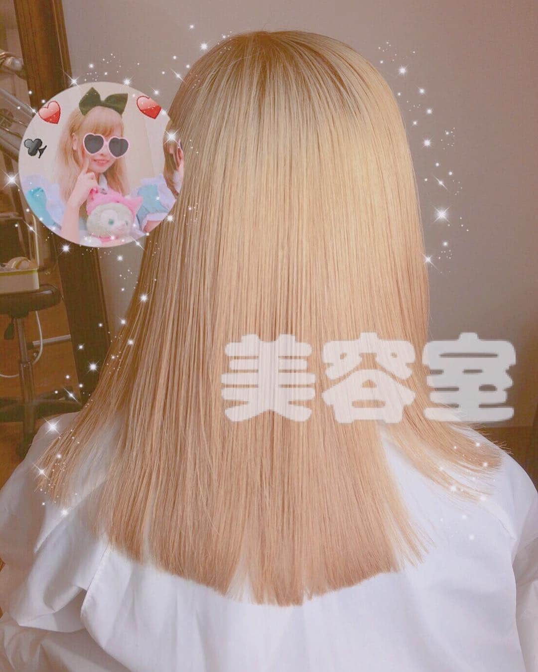 のインスタグラム：「私がいつもお世話になっている美容室はevhair(@ebukuro00 ) っていう池袋西口にある美容室！ (立教から徒歩1分😳) * 左上のブリーチして痛みきってる金髪もevhairさんのおかげでこの通りだよ✌️🏻 * マツコ会議の前もさいおん(@ayane_pipi)とヘアセットしてもらったんだ😆✨ * 縮毛矯正が得意なところだから悩んでる人がいたら行ってみてね。 * 「さきぼんのインスタをみた」っていうと全身に塗れるヒアルロン酸の原液10mlプレゼントしてくれるって( ᵕ̤ૢᴗᵕ̤ૢ )୨୧ (忘れっぽいから当日も言ってあげてね😂) * 予約は e5353835@softbank.ne.jp か、タグのホットペッパーから！ * 質問多いから使ってるカラコンとかも紹介するか🤔 #美容室 #美容 #髪 #hair #縮毛矯正 #金髪 #ブリーチ #さきぼんヘアー」