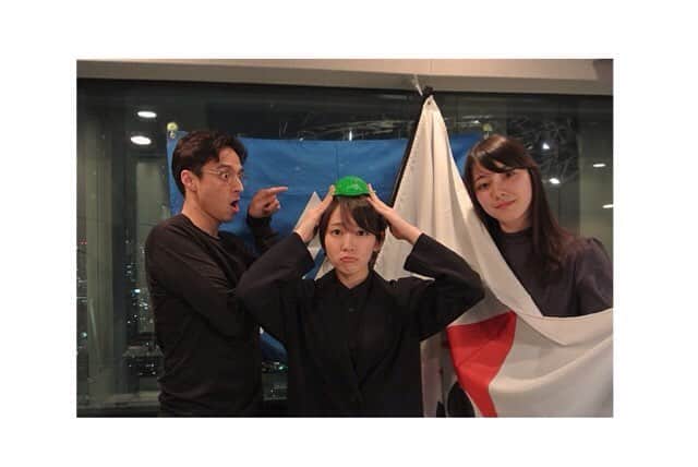 吉岡里帆さんのインスタグラム写真 - (吉岡里帆Instagram)「🐢連れてった。  #jwave」2月9日 17時08分 - riho_yoshioka
