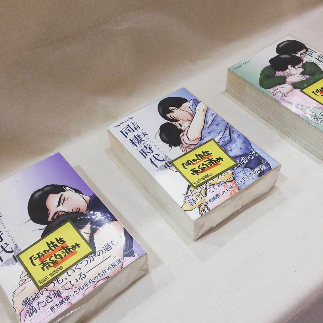 たなかみさきのグルメインスタ