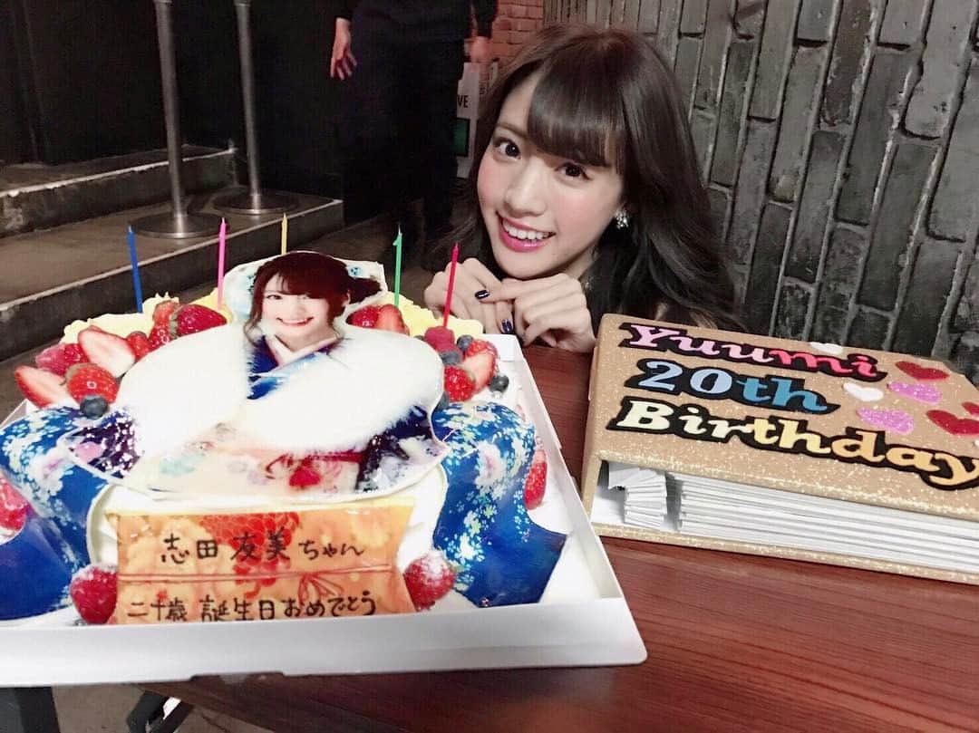 志田友美（ゆうみん）のインスタグラム：「20歳になりました！」