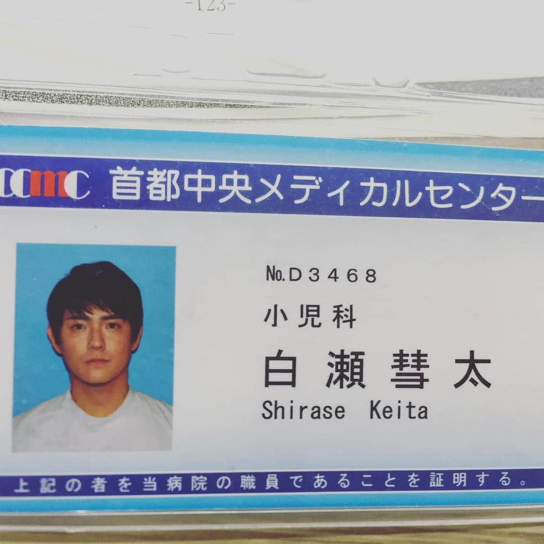 長田成哉のインスタグラム：「ご視聴ありがとうございました。 #土曜ワイド劇場 #パーフェクト弁護士」