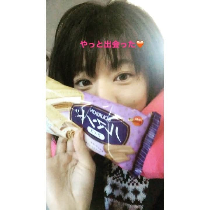 佐藤美希のインスタグラム