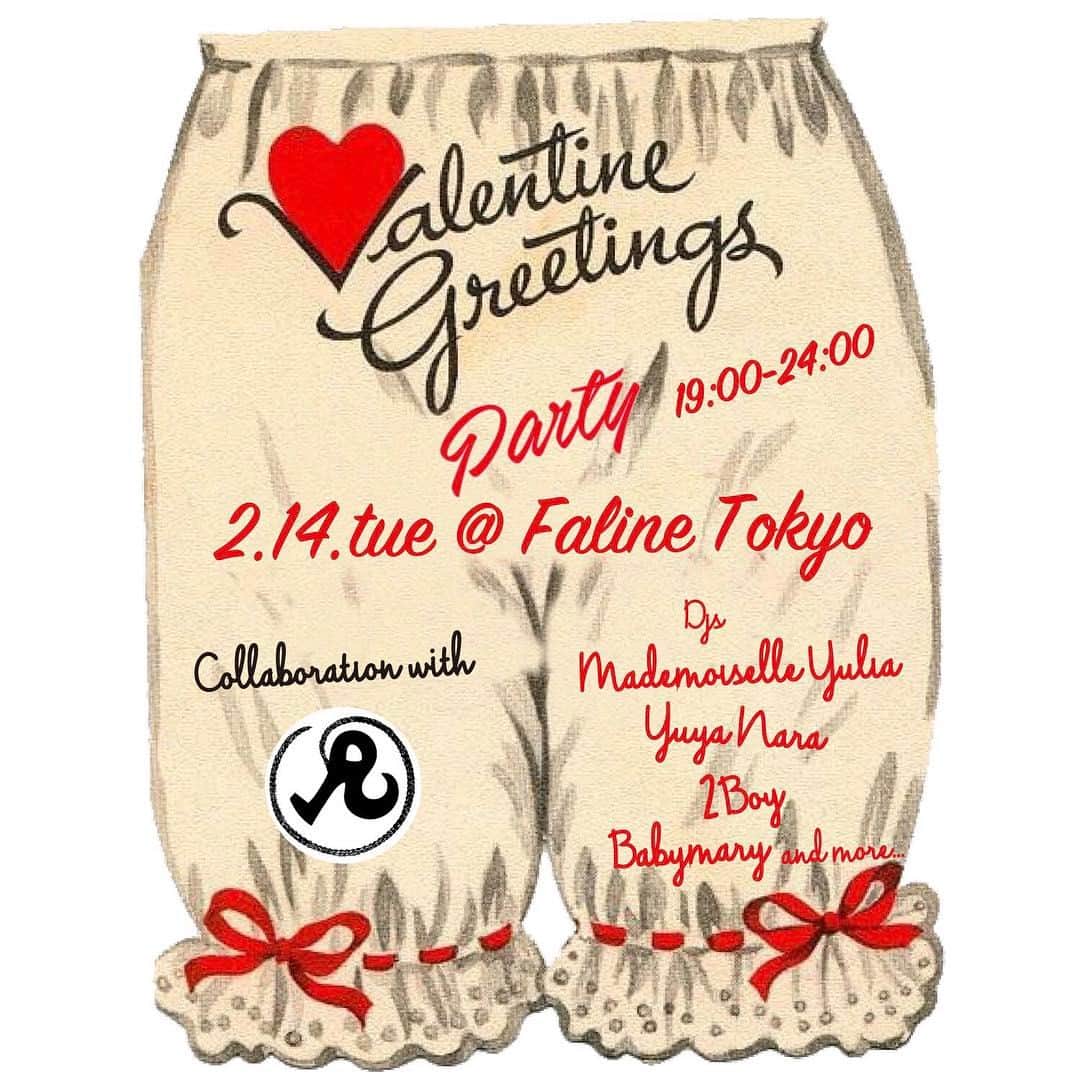 奈良裕也さんのインスタグラム写真 - (奈良裕也Instagram)「❤️バレンタインの夜は「FALINE TOKYO」のアニバーサリーパーティに集合🍒 原宿のストリートシーンを牽引する人気セレクトショップ「FALINE TOKYO（ファリーントウキョウ）」が、オープン13周年を記念して2017年2月14日（火）にアニバーサリーパーティを開催！ 当日は、 オーガニック シャンパンやオイルフォンデュ、苺のチョコレートフォンデュなどが振舞われるほか、「FALINE TOKYO」のオーナーであるBabymaryやスタイルアイコンとして人気のマドモアゼル・ユリア、ヘア＆メイクアップアーティストの奈良裕也、デザイナーとしても活躍する2BoysなどがDJとして登場予定。また、「Richardson x Faline」の限定コラボTシャツもお目見え！　バレンタインの夜をハッピーに過ごしたいガール＆ボーイ必見の、アツいパーティになること間違いなし！ ■FALINETOKYO Valentine Party 開催日時：2017年2月14日（火）19:00〜24:00 会場：FALINE TOKYO（東京都渋谷区神宮前1-7-5）」2月12日 11時35分 - yuyanara