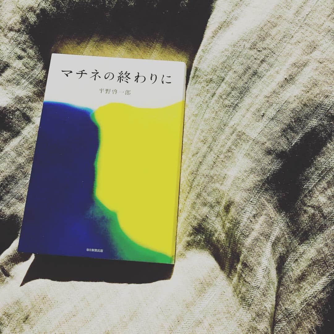 大草直子さんのインスタグラム写真 - (大草直子Instagram)「絶対部屋に入ってこないでね。 #我が家の女子たちは #友達も入れて３人で #valentineの #チョコレート作り #私はもう買ったよ笑 #マチネの終わりに #平野啓一郎」2月12日 15時28分 - naokookusa