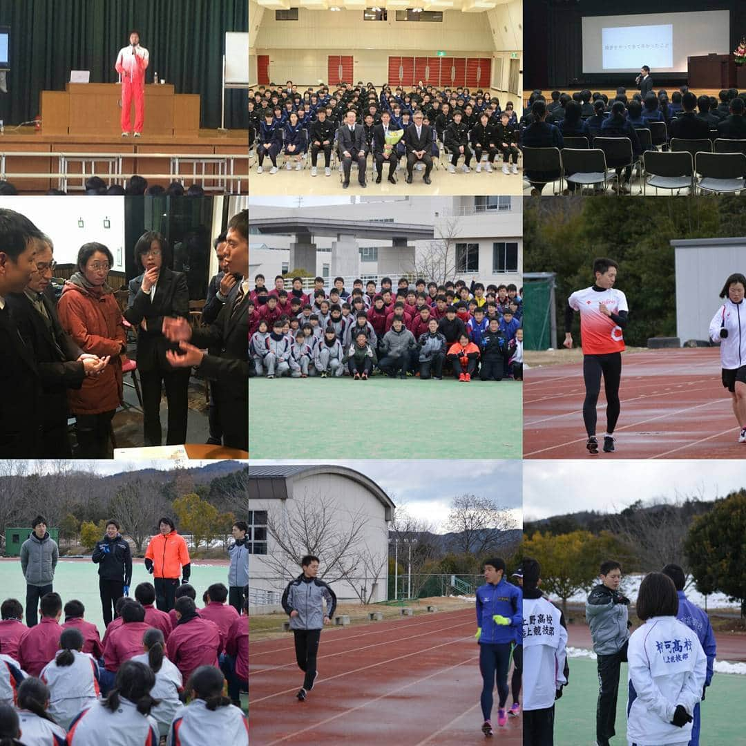 鈴木雄介のインスタグラム：「2/1石川県金沢市立十一屋小学校、2/9板橋区立若木小学校、2/10石川県川北町立中学校立志式今月は3つの講演をさせていただきました。 2/10の夜は川北町の先生方が集まり、ミニトークイベントもさせていただきました。 そして、今日は三重県名張市の近畿大学工業専門学校にて十種の川崎選手と清水選手、順大の同期で現在順大コーチをやっている林田と共に陸上クリニックをさせていただきました。 競歩選手が15名弱いたので、競歩担当しました。  講演もクリニックも喜んでいただけたようで嬉しいです。  また今後も講演など積極的にやっていきたいなと思います。  今回の講演、クリニックで関わらせていただいた皆様本当にありがとうございました。  #講演#陸上クリニック#金沢市#板橋区#小学校#川北町#中学校#名張市#高専#競歩選手」