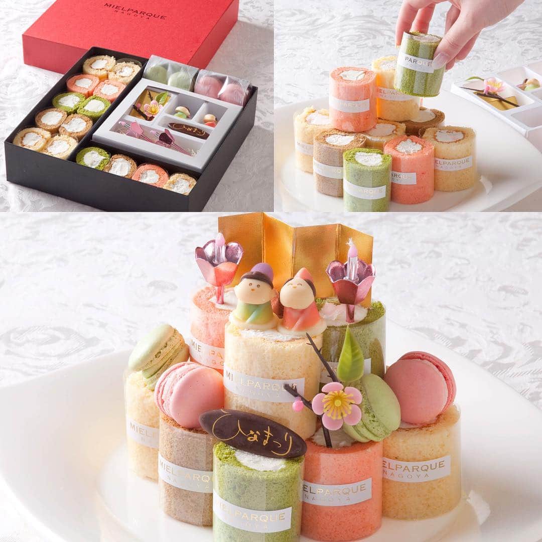 ホテル メルパルク名古屋のグルメインスタ