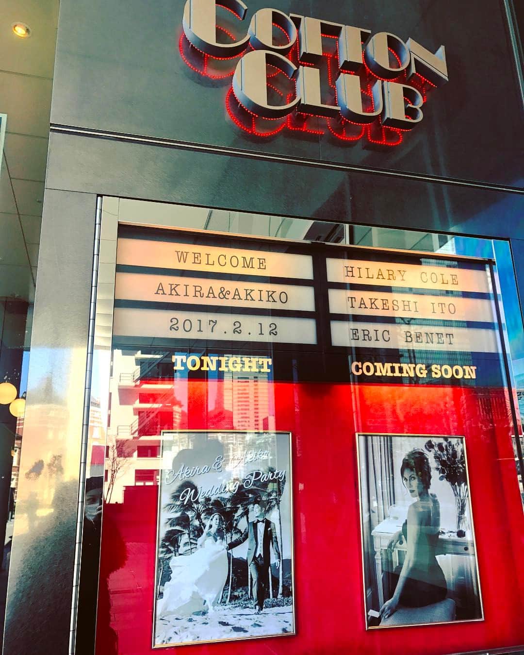 柏木亜季子のグルメインスタ