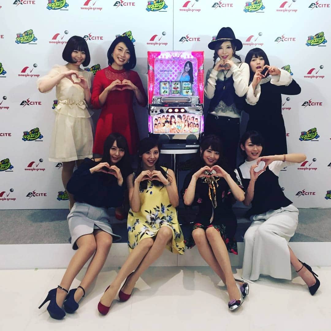 里美ゆりあのインスタグラム：「パチスロ恵比寿マスカッツのプレス発表会してきたよ(^^) #パチスロ#恵比寿マスカッツ#待ちに待った」