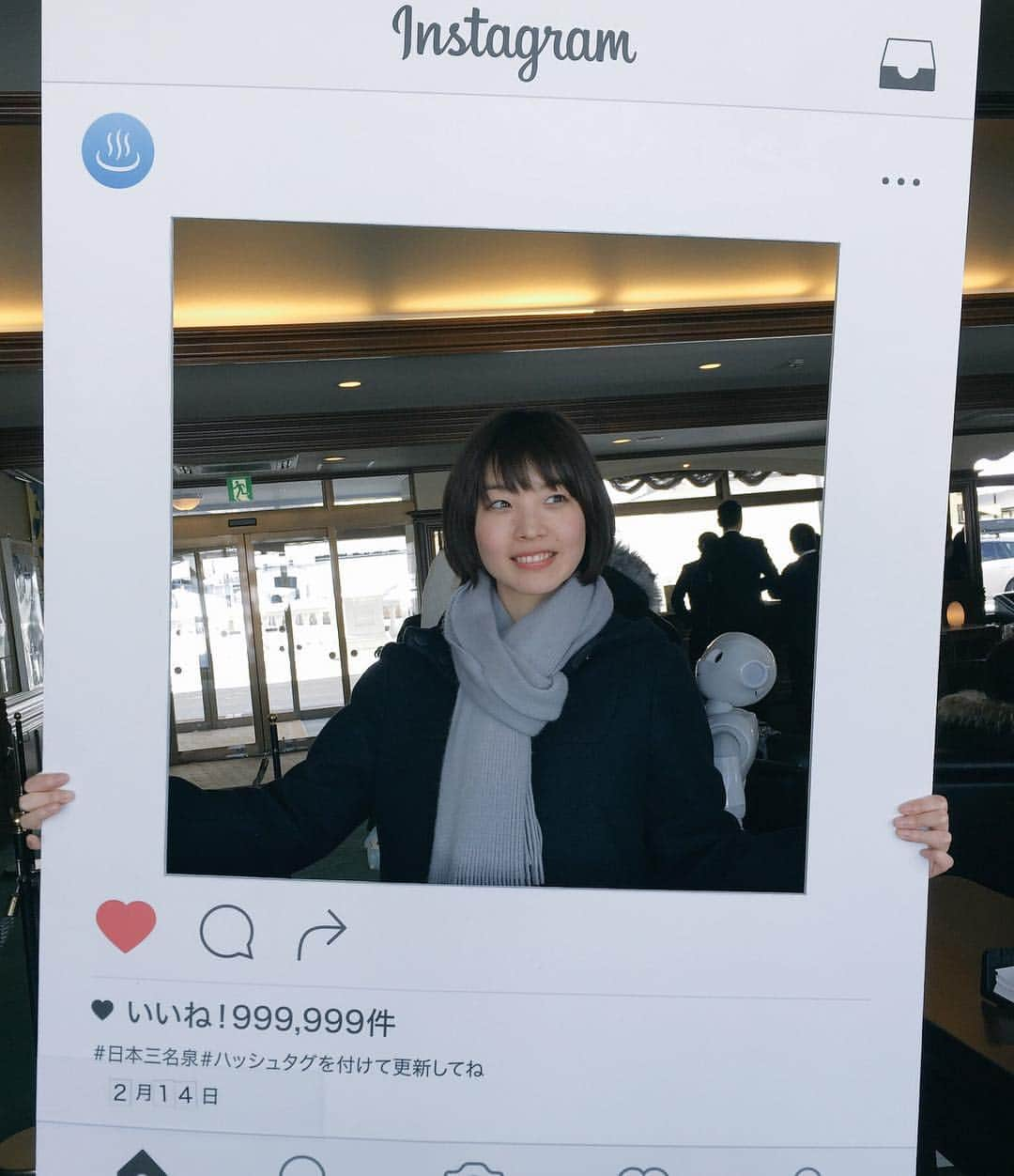 佐藤果林のインスタグラム：「草津温泉に来てます。明後日は院試だけど、その前に一瞬の癒しです(^-^) #草津温泉 #卒業旅行」