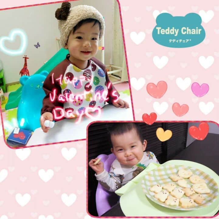 テディチェアのインスタグラム：「＊ #テディチェアとバレンタイン 昨日の　#バレンタイン　たくさんのかわいいお写真に癒されました！ テディチェアとのお写真もいただいたので連日となりますがご紹介させてください。 @true65true　バレンタインにちなんだチョコのハート帽子はなんと手作り！とっても似合っててかわいいです♪ @ryuuuchan1115　テディちゃんのクッキーを作ってくださいました！！かわいいテディちゃんがいっぱいで感激です！！ みなさん、テディちゃんとのとってもかわいいお写真、ありがとうございました💛 ＊ テディチェアといろんな大切なイベントを過ごしていただけるのが本当に嬉しく、みなさんのかわいいお写真を見られることがスタッフの励みになっています。 次は、　#テディチェアとひなまつり　想像しただけで癒されています💛 男の子ももちろん、ぜひぜひよろしくお願いします♬ ＊ ＊ ＊ テディチェア好評発売中です。 ご購入後　#お気に入りチェア　エピソード投稿でもれなくプレゼントキャンペーン中！ぜひぜひお待ちしています。 ※※お返事が遅くなっていて申し訳ありません。3日たってもこちらから連絡が行かない場合、お手数ですがご連絡ください。 ＊ お取り扱い店、詳しくは公式ＨＰ（プロフィールにリンクあります）にて♪」