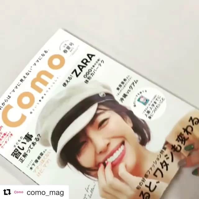 R_fashionのインスタグラム