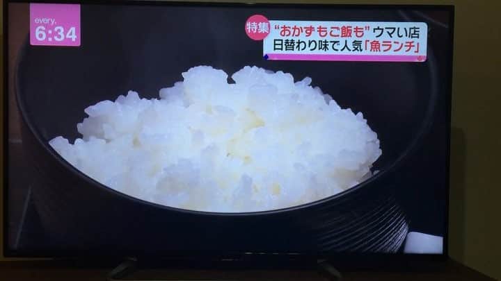 香山ひとみのグルメインスタ