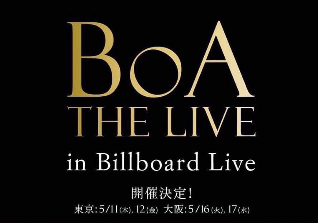 BoAのインスタグラム：「BoA The Live in Billboard Live #boathelive  日本で会いましょうね😘」