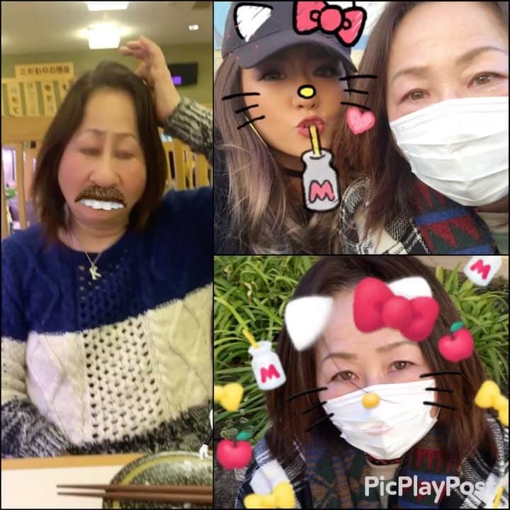 AMIIIIのインスタグラム：「. このかずたん面白い😂笑 ちょっと遅くなったけど、還暦おめでー😏🤙 . #me #mymom #tbt #funny #仲良し親子 #還暦 #😂」
