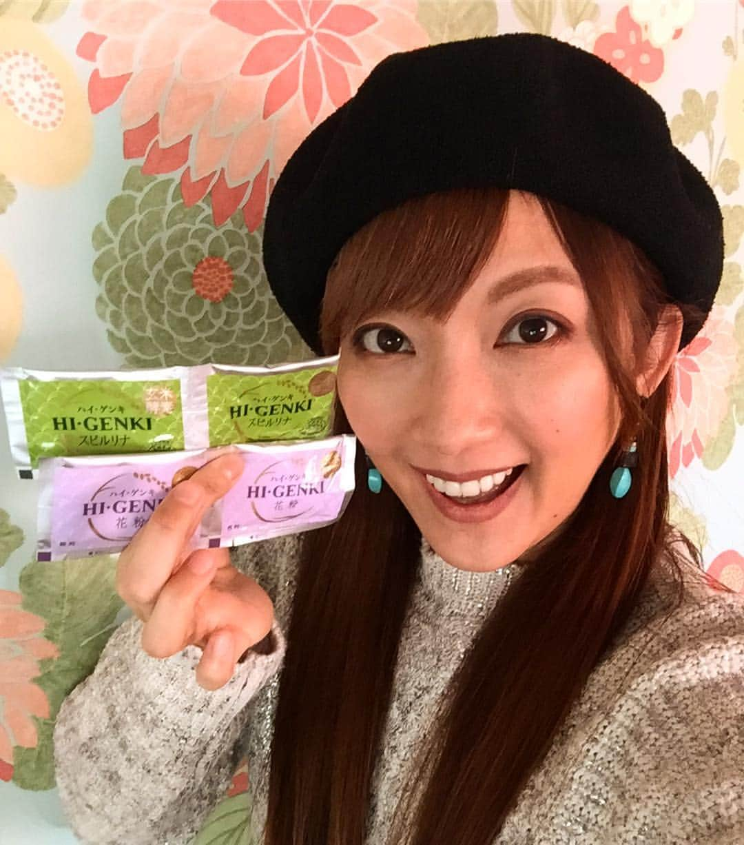 山田まりやさんのインスタグラム写真 - (山田まりやInstagram)「#玄米酵素 #ハイゲンキ #スピルリナ #花粉 で転ばぬ先の杖 #対策 😆💪💚✨ #妊娠 #5ヶ月 から飲み始め 4年半 毎日 毎食後に2〜4袋摂取しています😋✨ #消化吸収 を助けてくれるので胃腸の弱い私にはなくてはならない心強い#相棒 です💚✨ お肉を食べた後は#霊芝 をプラス✨ 免疫力アップには#グルカン #ビフィズス もオススメですよ✨✨✨ #ムネくん もお腹の中にいる時から摂取してるので便秘知らず✨毎日2回は快便くん✨  #パパ も毎日お酒飲んでても下痢しないので腸壁荒れたりしてないと思うとホッとします✨」2月16日 15時45分 - mariya.yamada