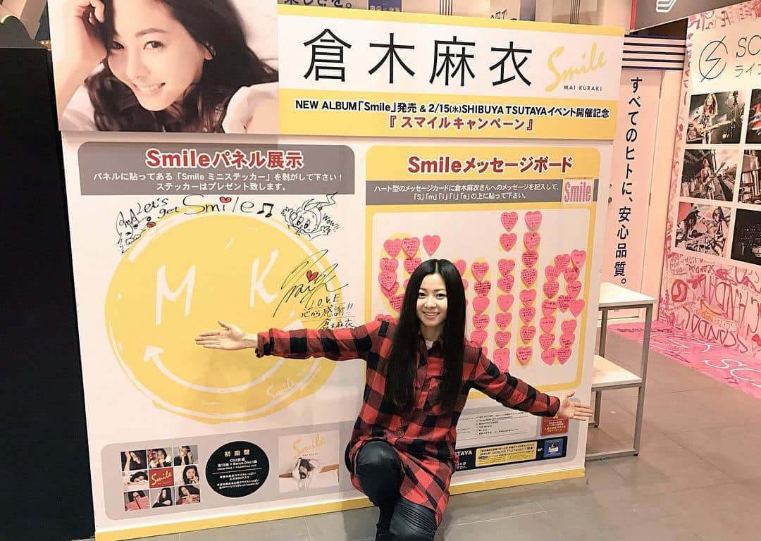 倉木麻衣のインスタグラム：「💕 SHIBUYA TSUTAYAさんにて♫ 心から感謝✨ お陰様で ありがとうございます😊✨ ご一緒に どんなことがあっても前向きに...、 結果はSmileで.. 🌈✨✨✨✨✨ 会えるのを楽しみにしています✨☀✨ Love & Smile☺♫ by Mai.K☆★」