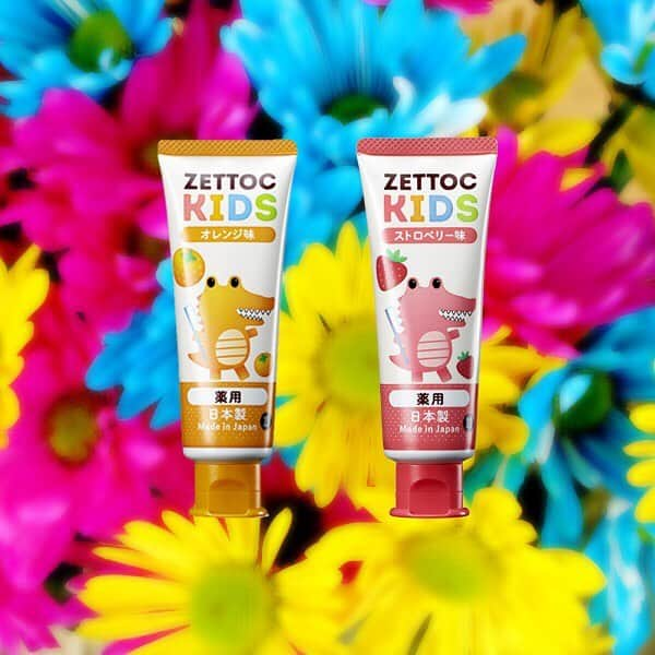 Nippon Zettoc Co.,LTDのインスタグラム：「Moms! Your child’s baby tooth won’t be scratched by using this special toothpaste. It’s not like other brands with heavy scratching ingredient. You can rely on this toothpaste to protect your precious one’s beautiful teeth. #zettocstyle #toothpaste #smile #happy #oralcare #healthy #child #cute #pretty #lifestyle #madeinjapan #natural #followme #instagood #instalike #kids」