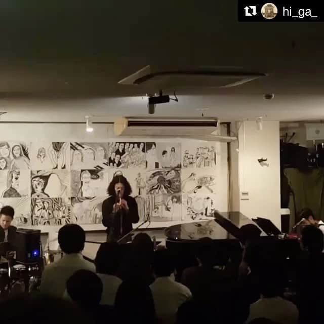 Akeboshiのグルメインスタ