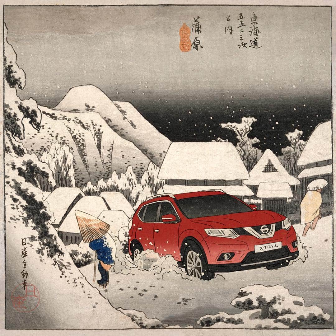 日産自動車のインスタグラム