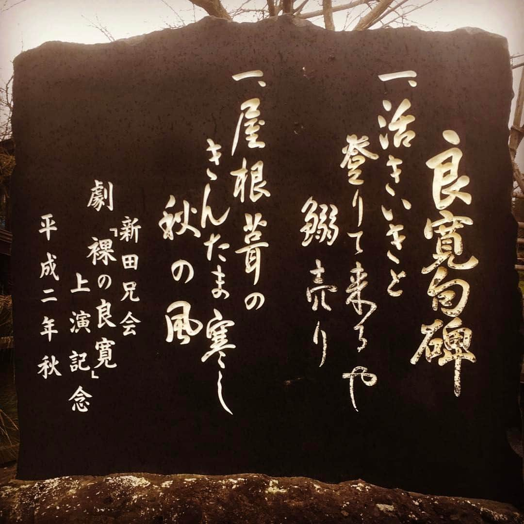 ピエール瀧さんのインスタグラム写真 - (ピエール瀧Instagram)「作業を庭から見上げている状態だと理解しています。違う？」2月21日 23時01分 - pierre_taki